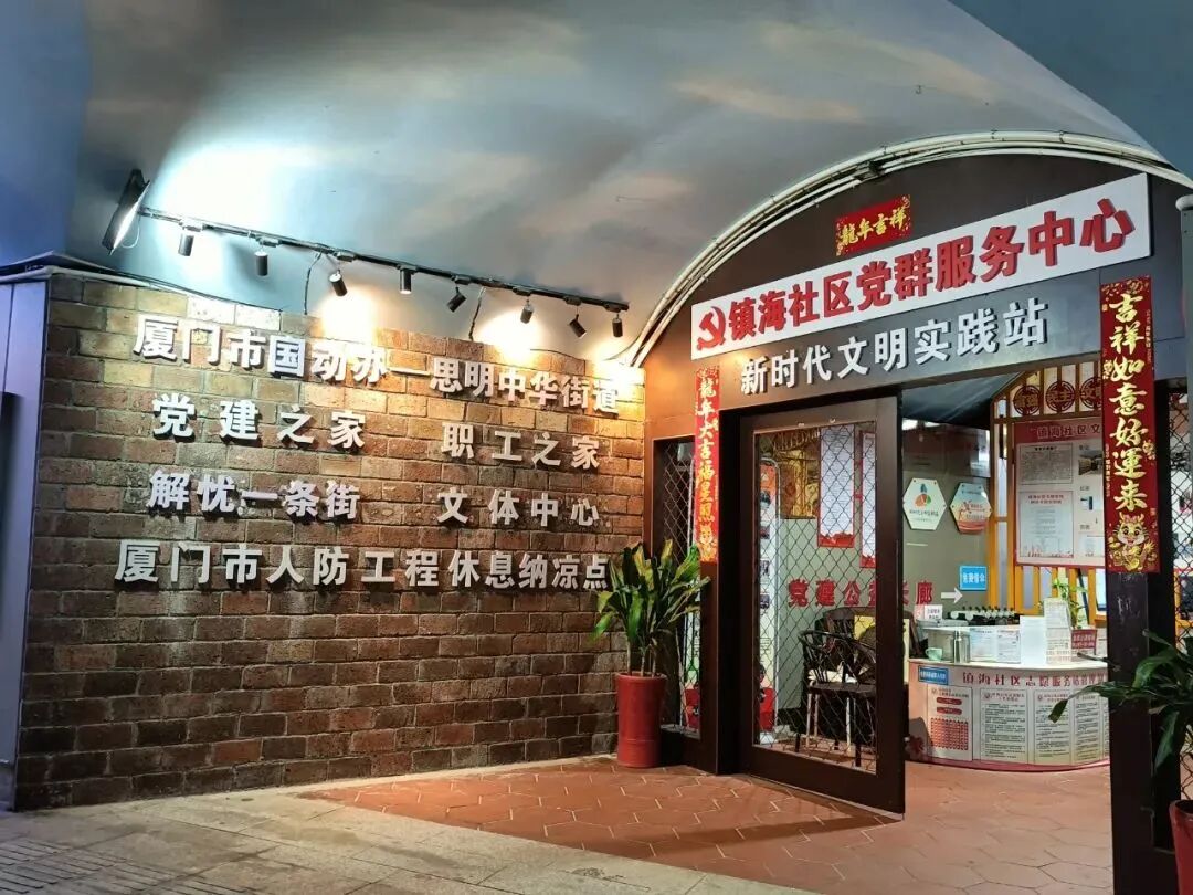 1787708036301902.jpg 微信图片_2026-08-06_123607_537.jpg