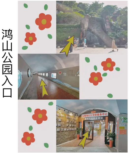 1787708415721613.png ScreenShot_2026-08-26_094004_086.png