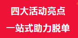 1787711170485197.png ScreenShot_2026-08-26_102603_236.png