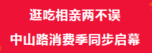 1787711236797872.png ScreenShot_2026-08-26_102710_251.png