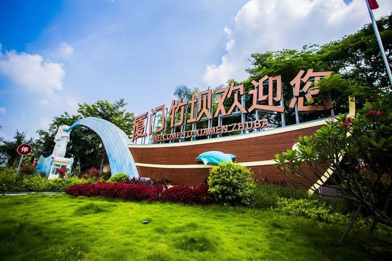 1788860337489762.jpg 微信图片_20260904153005_13_40.jpg